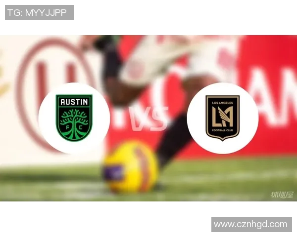 休斯敦对阵洛杉矶FC的比分预测与赛前分析全面解读